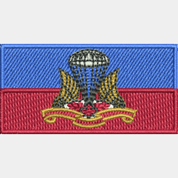 Small Canadian Airborne Regiment 1 x 2 in Thumbnail