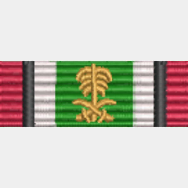 111 Saudi Kuwait Liberation Medal Thumbnail
