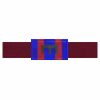 Create a Nametape (1 x 7") Thumbnail