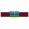 Create a Nametape (1 x 7") Thumbnail